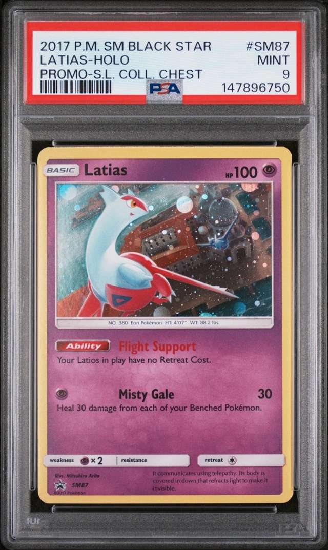 Latias
