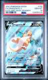 Dragonite V