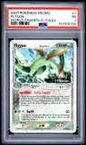 Flygon