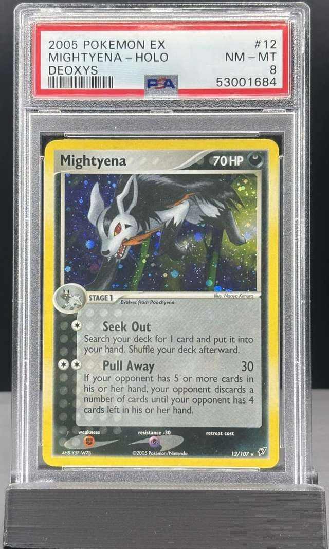 MIGHTYENA