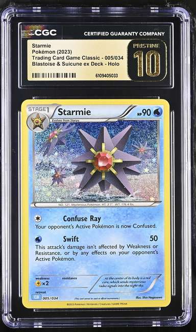 Starmie