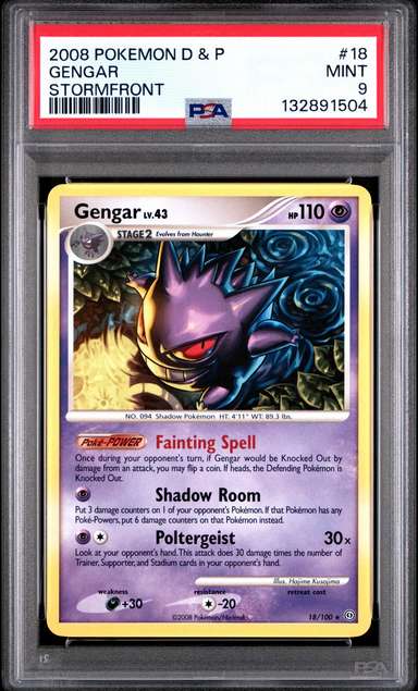 Gengar R