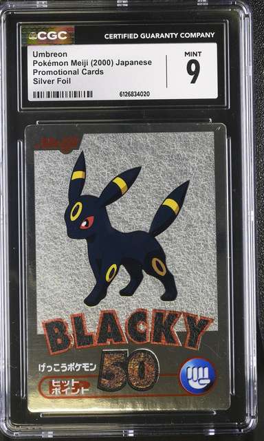 Blacky