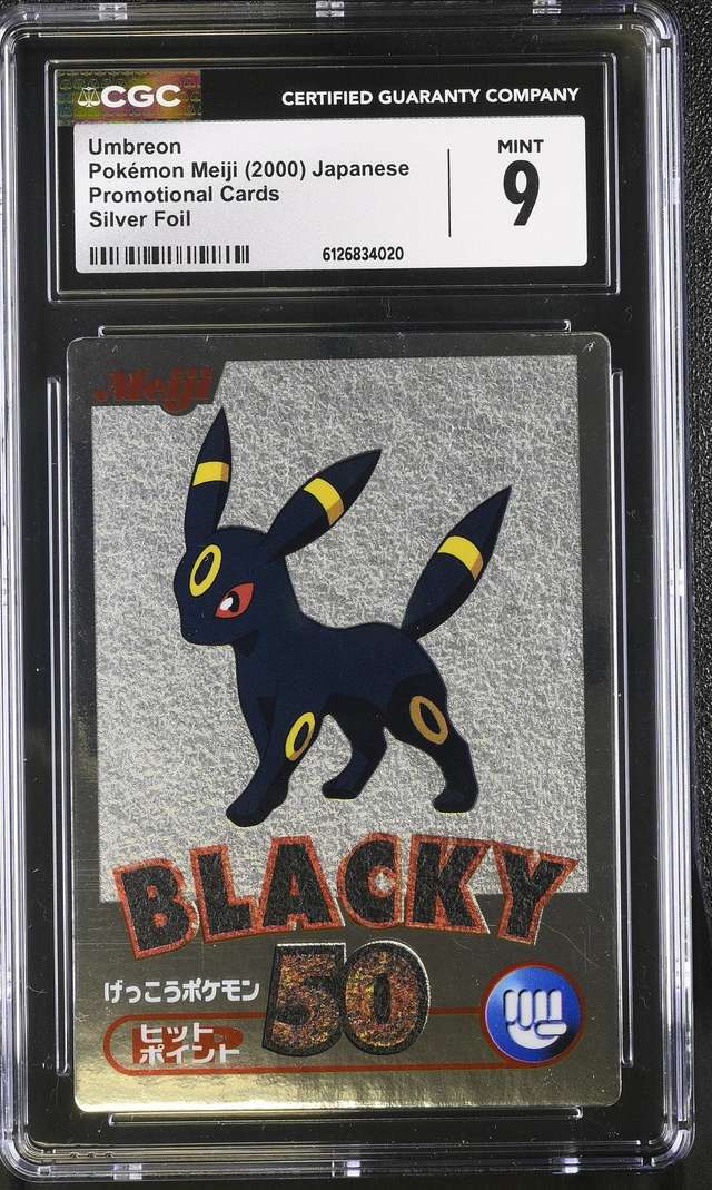 Blacky