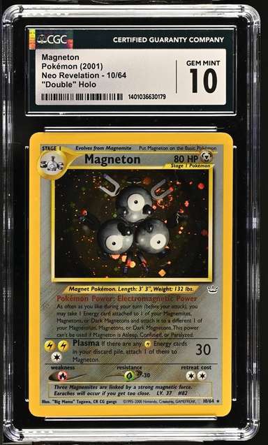 MAGNETON