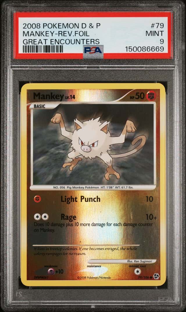 MANKEY-REV.FOIL