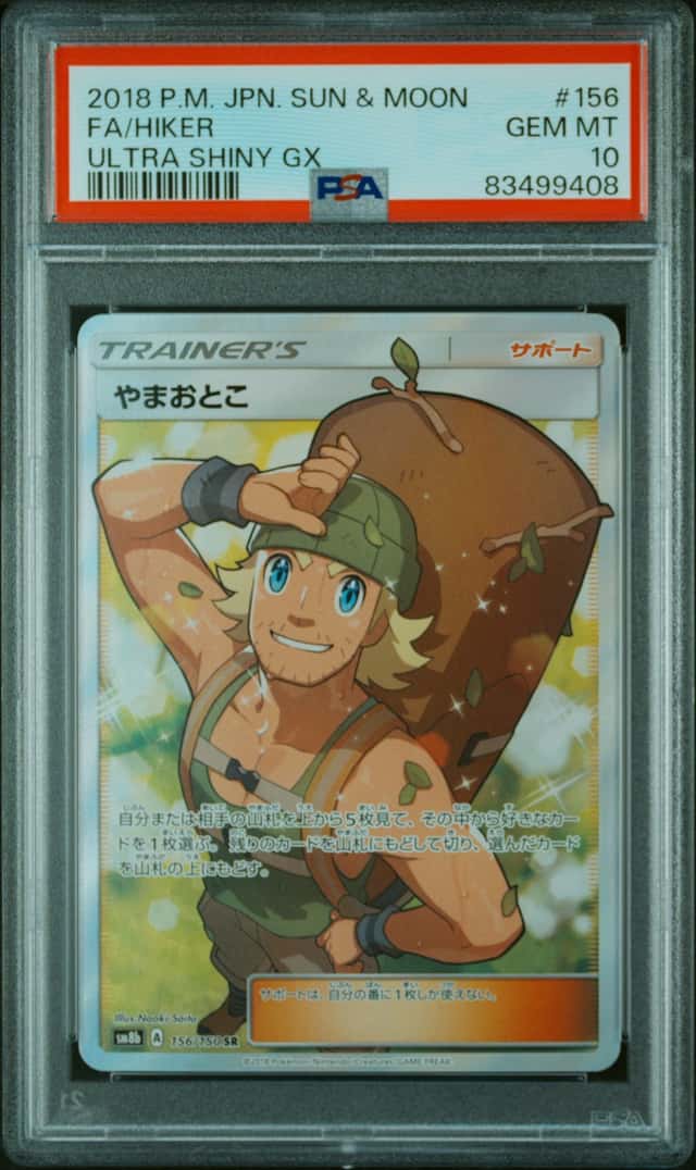 Hiker