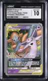 Espeon & Deoxys Gx