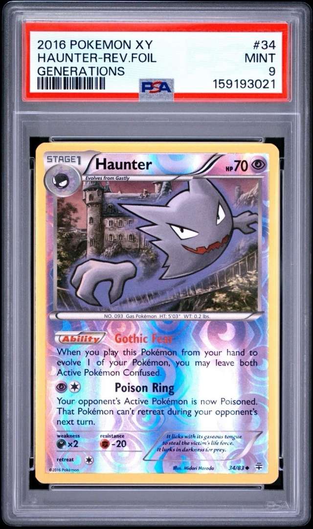 HAUNTER-REV.FOIL