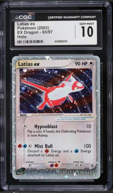 Latias EX