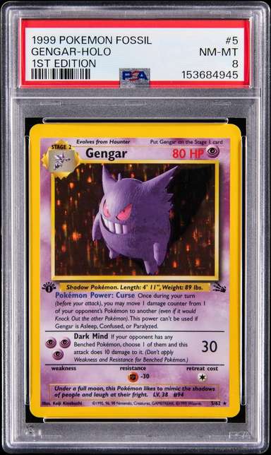 Gengar