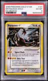 Rayquaza