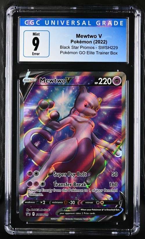 FA/MEWTWO V