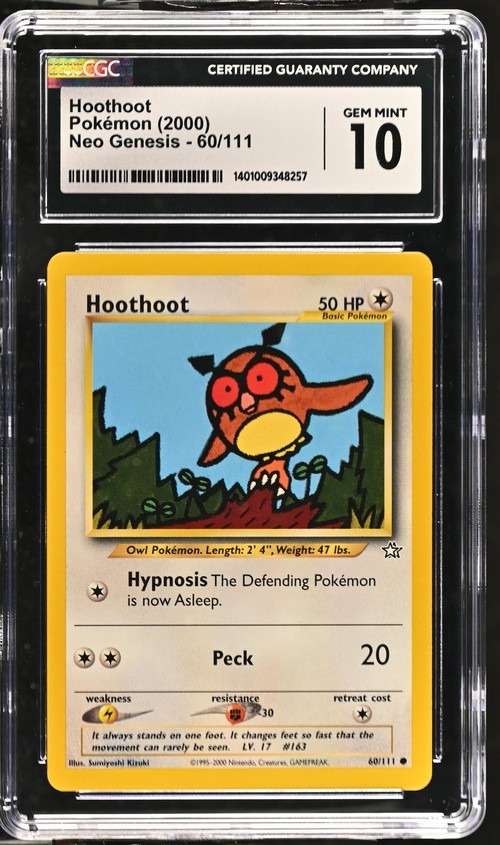 HOOTHOOT