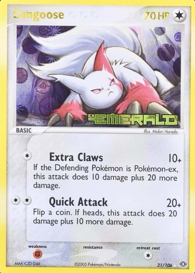 Reverse Holo