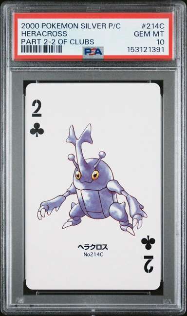 Heracross