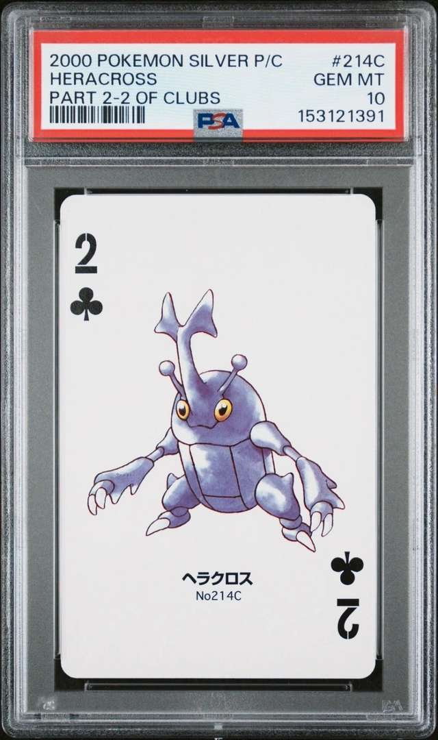 Heracross