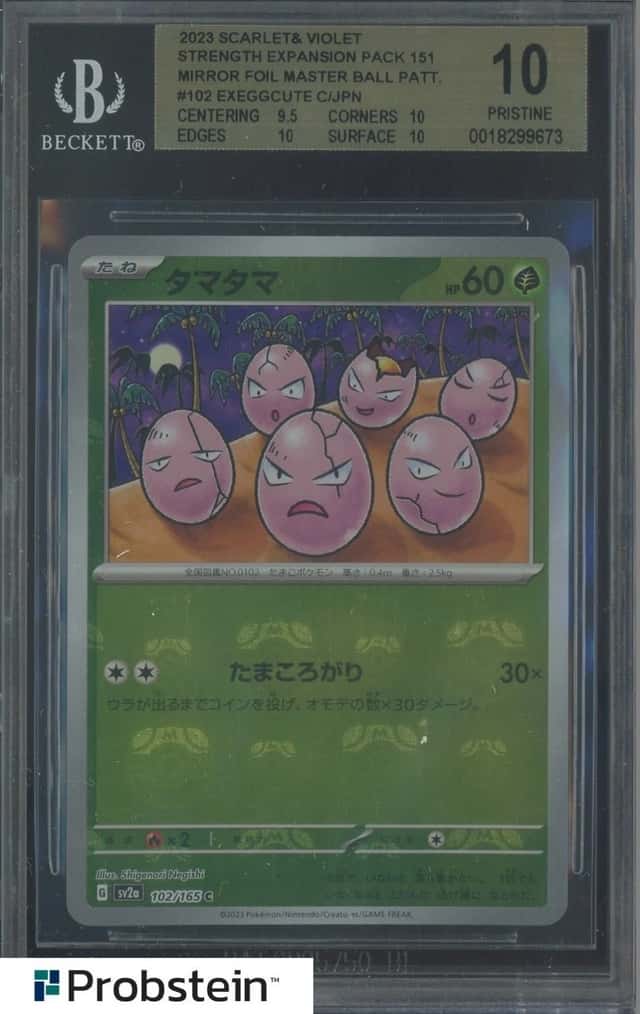 Exeggcute