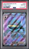 Banette Ex