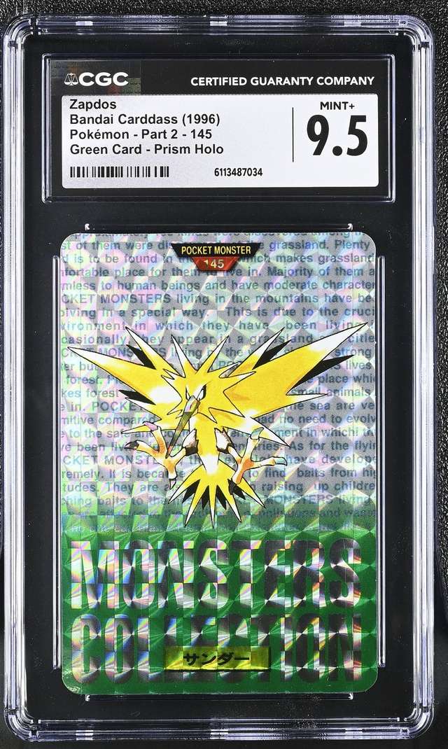 Zapdos