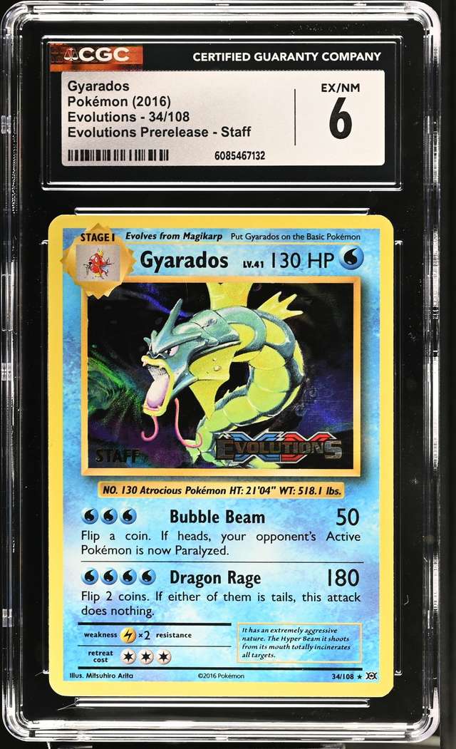 GYARADOS