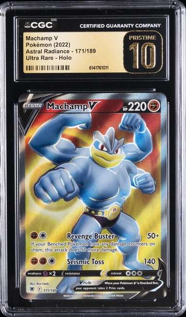 Machamp V