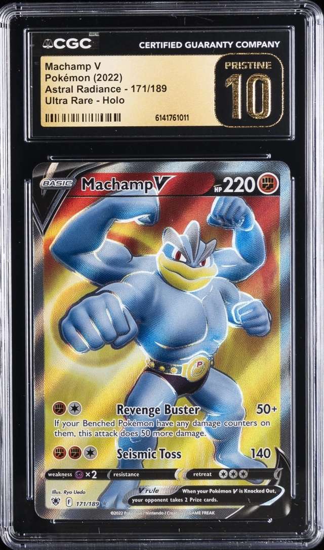 Machamp V