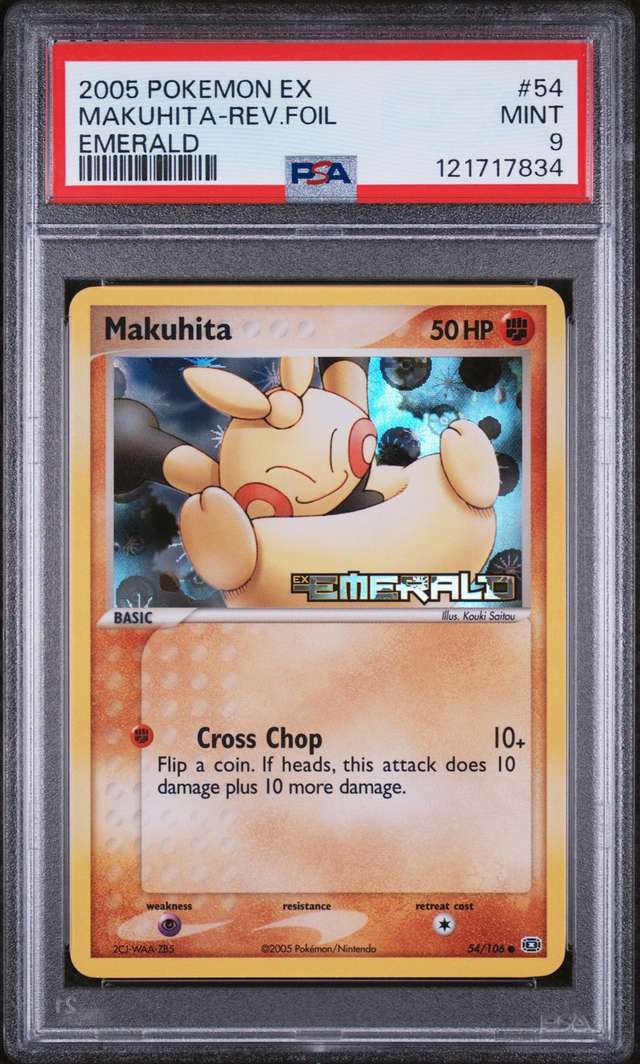 MAKUHITA-REV.FOIL