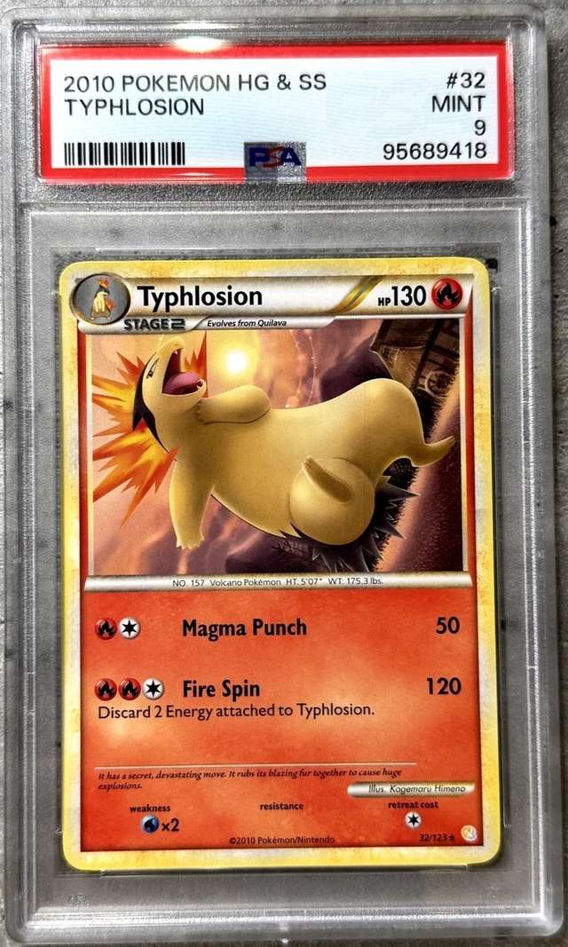 TYPHLOSION