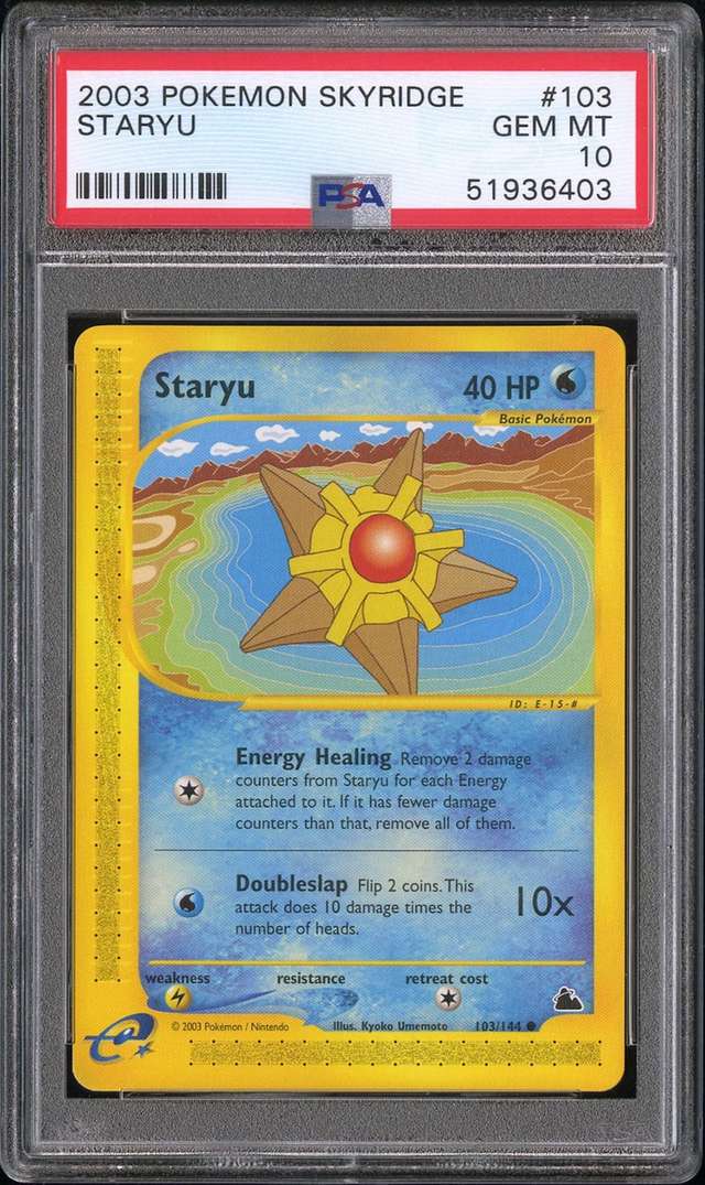 STARYU-REV.FOIL