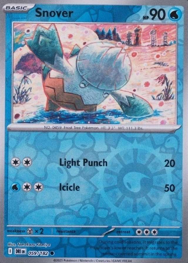 Reverse Holo