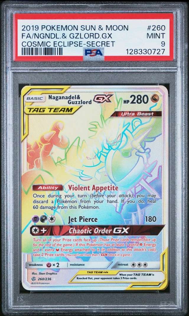 Naganadel & Guzzlord GX