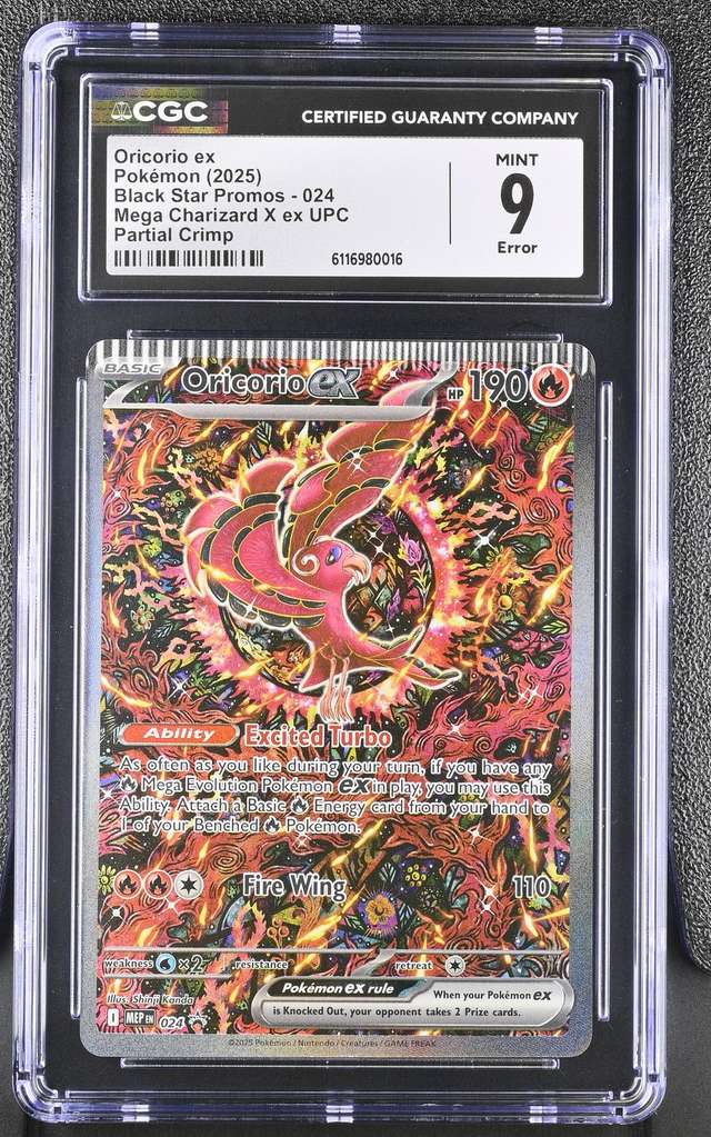 ORICORIO ex