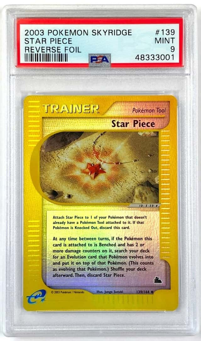 STAR Piece