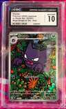 Haunter C