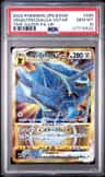 Origin Forme Dialga Vstar