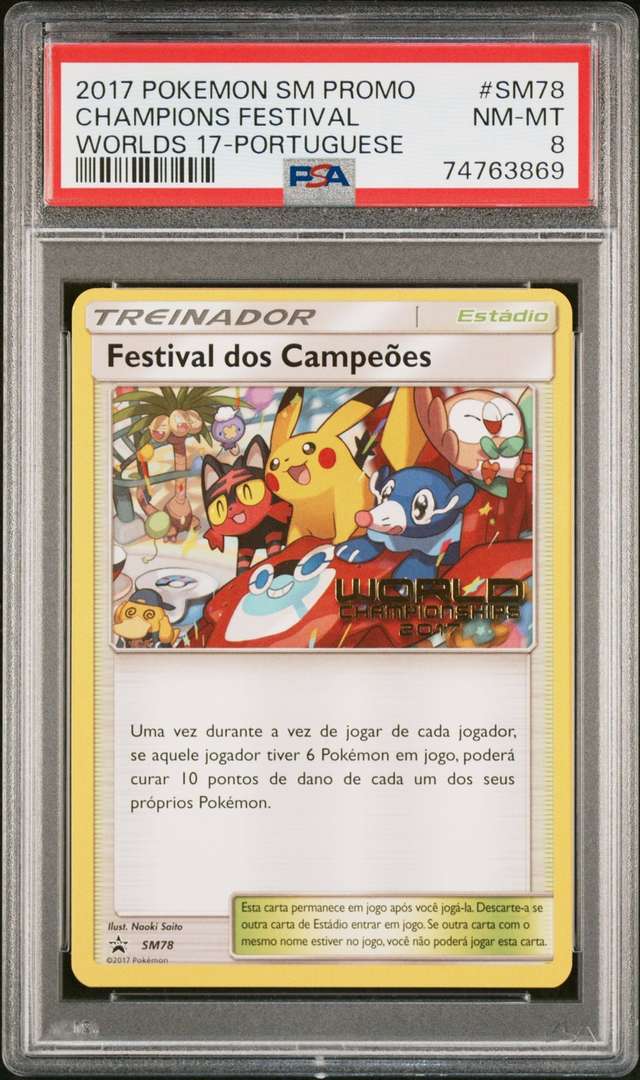 Champions Festival