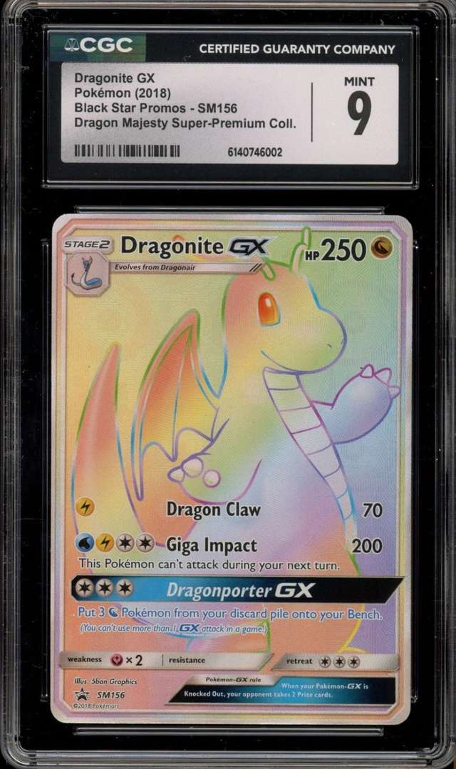FA/DRAGONITE GX