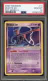 Deoxys Ex