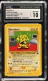 Electabuzz