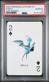 Zubat
