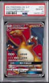 Charizard V
