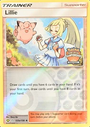 Reverse Holo