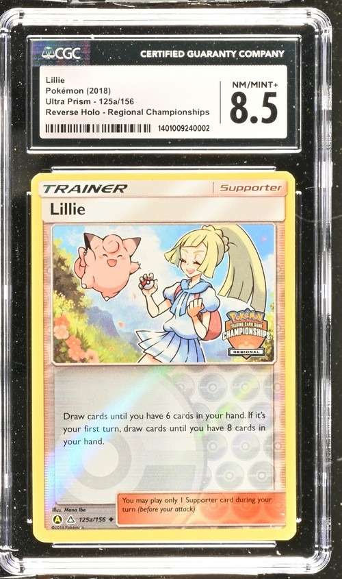 LILLIE-REV. FOIL