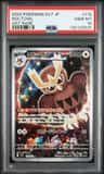 Noctowl
