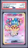 Pikachu Ex
