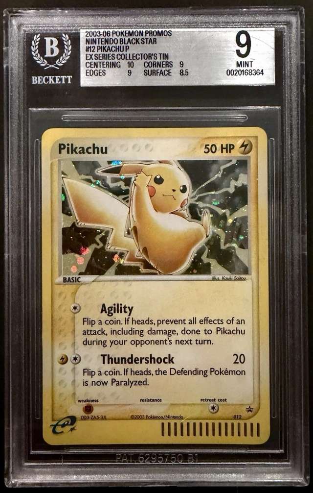 PIKACHU