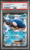 Kyogre Ex