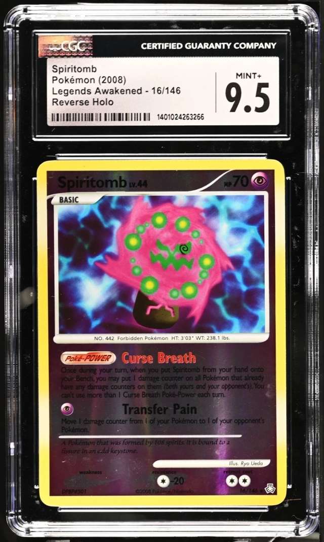 SPIRITOMB