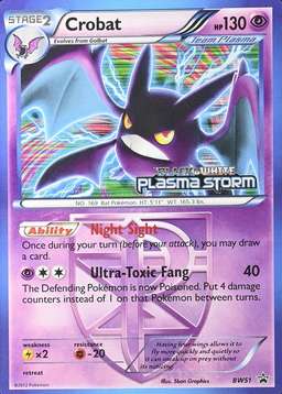 Prerelease